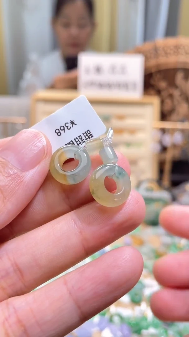 颈饰未镶嵌翡翠甜甜圈一对