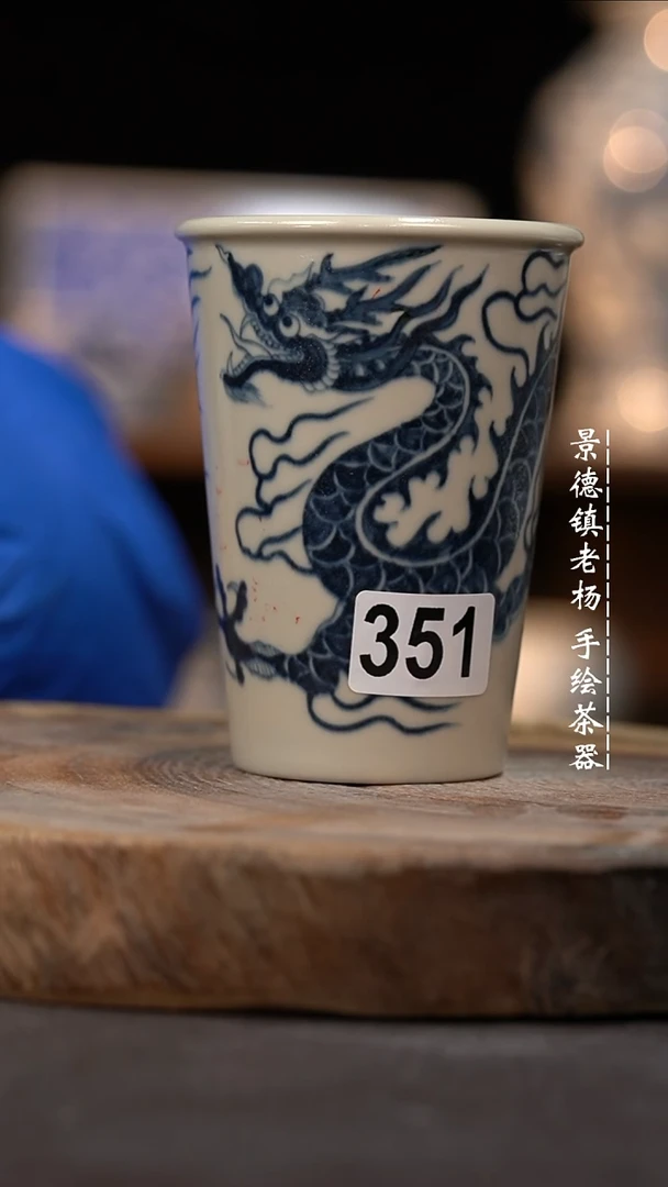 【闪购商品】微瑕福利介意勿拍