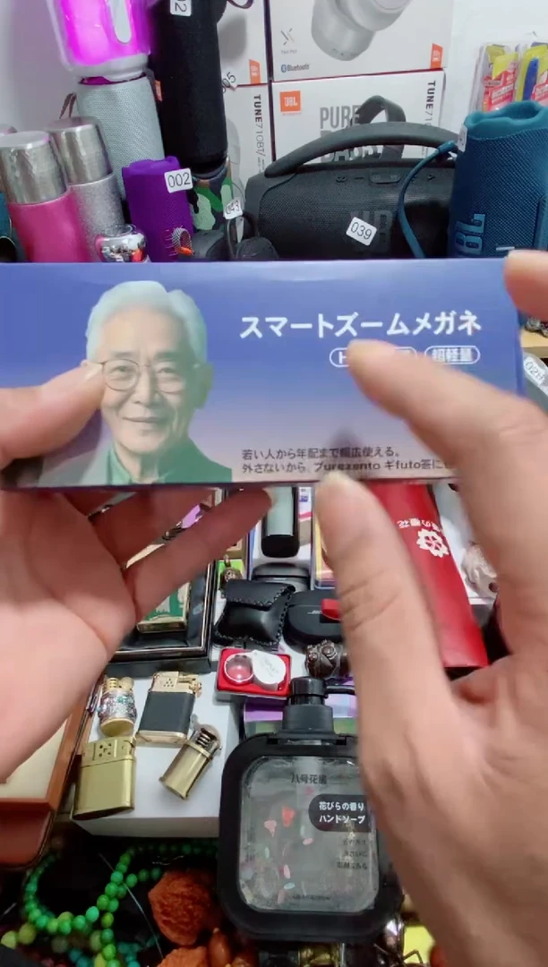 瓷片闪购商品如图所示