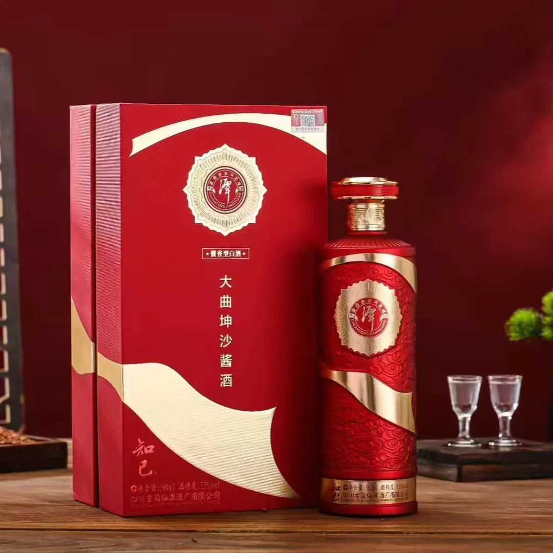 潭酒知己大曲坤沙酱酒53度500ml53%Vol