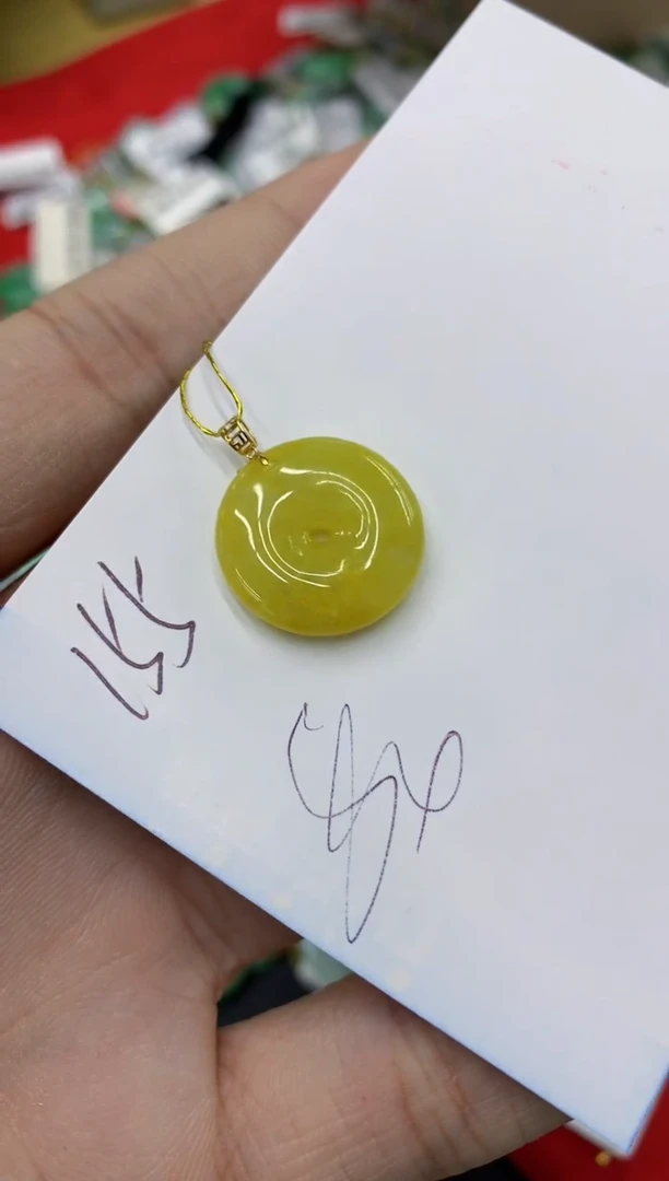 【闪购商品】翡翠颈饰18K金镶嵌号链接1111111