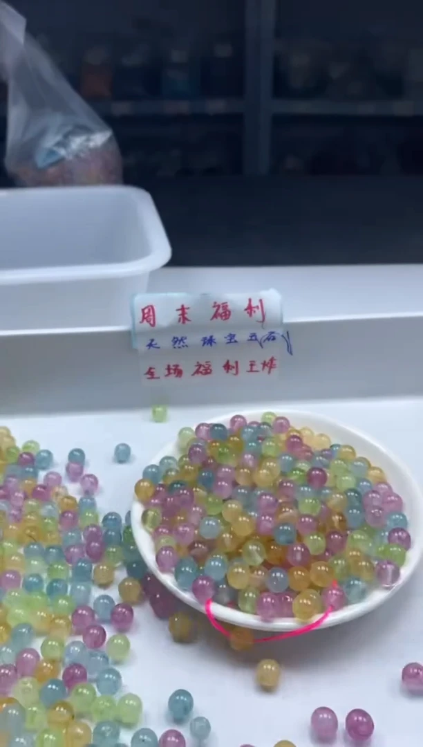 未镶嵌颈饰碧玺w2502彩虹碧玺8mm*30颗