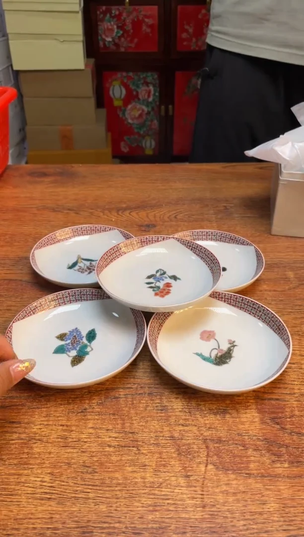 瓷片瓷片满20米包邮一单一付