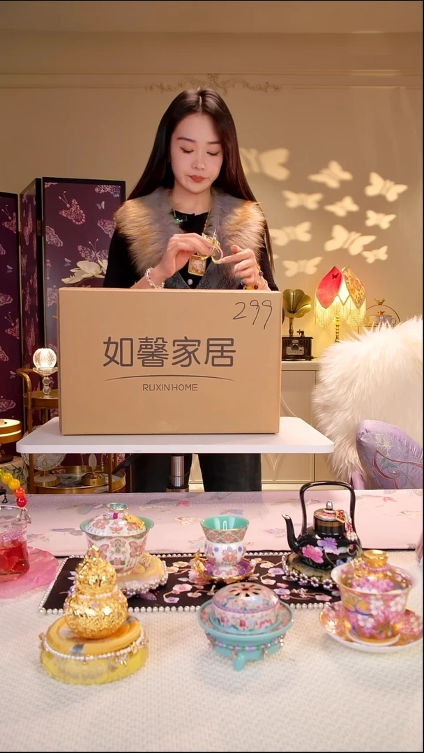 299---5  如图所示 礼盒套装