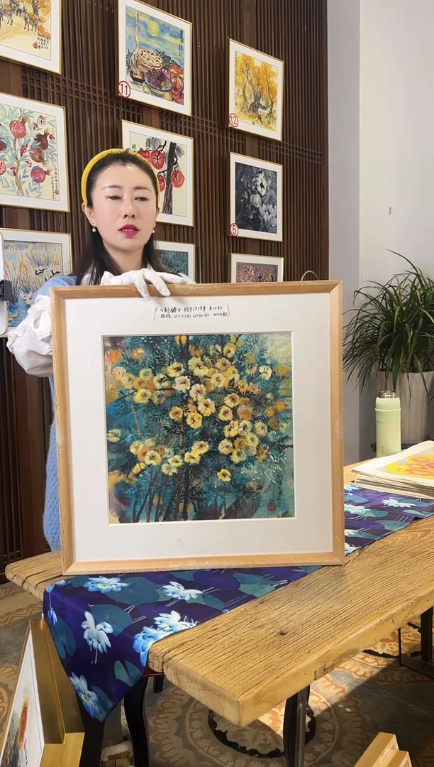 版画耿玉琨名章限量版画S