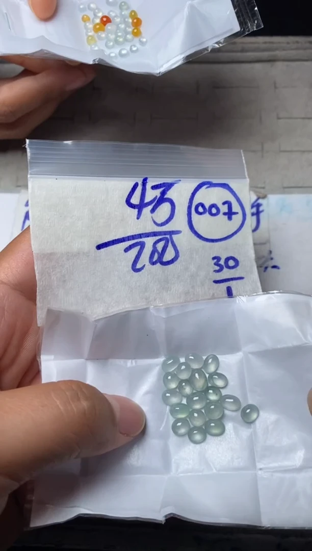 【闪购商品】定制翡翠未镶嵌缅甸翡翠天然A货007