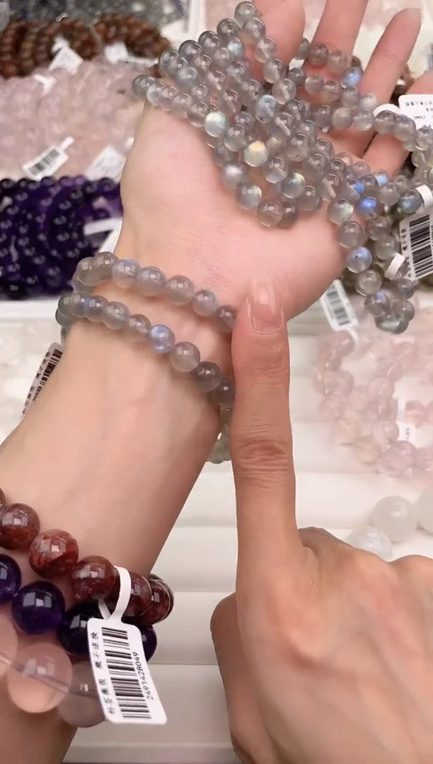 【闪购商品】水晶手链未镶嵌天然强光灰月光双圈