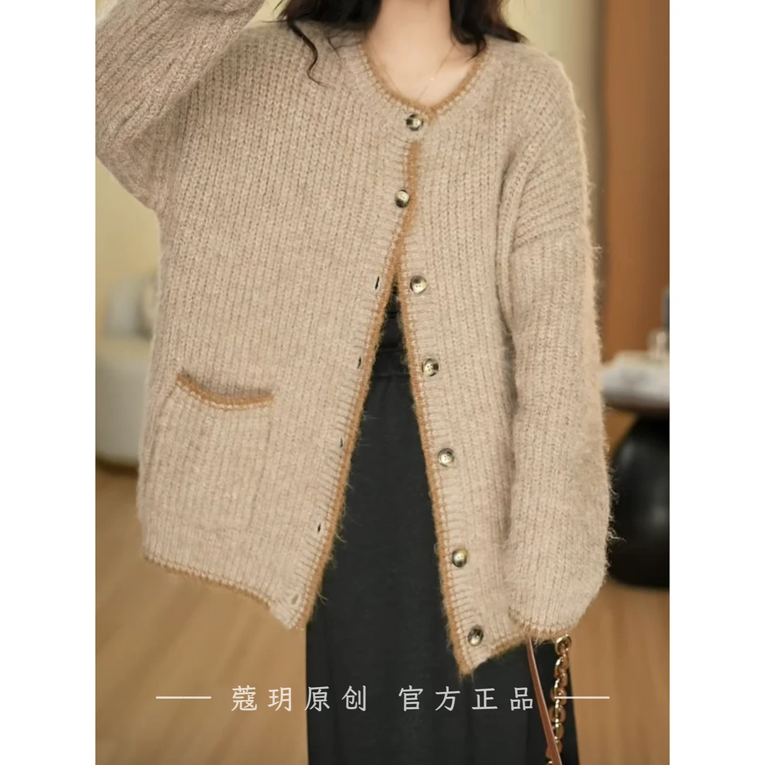 蔻玥COAUE.【冬季恋歌】鼎奢羊驼毛复古软糯百搭高级感气质针织外套