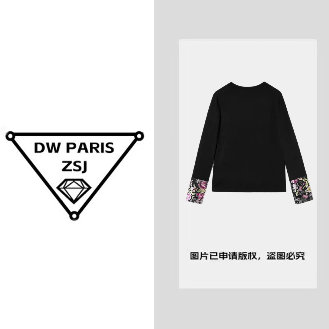 【钻石姐专享】常规新中式长袖T恤极简叠穿打底T打底衫1908