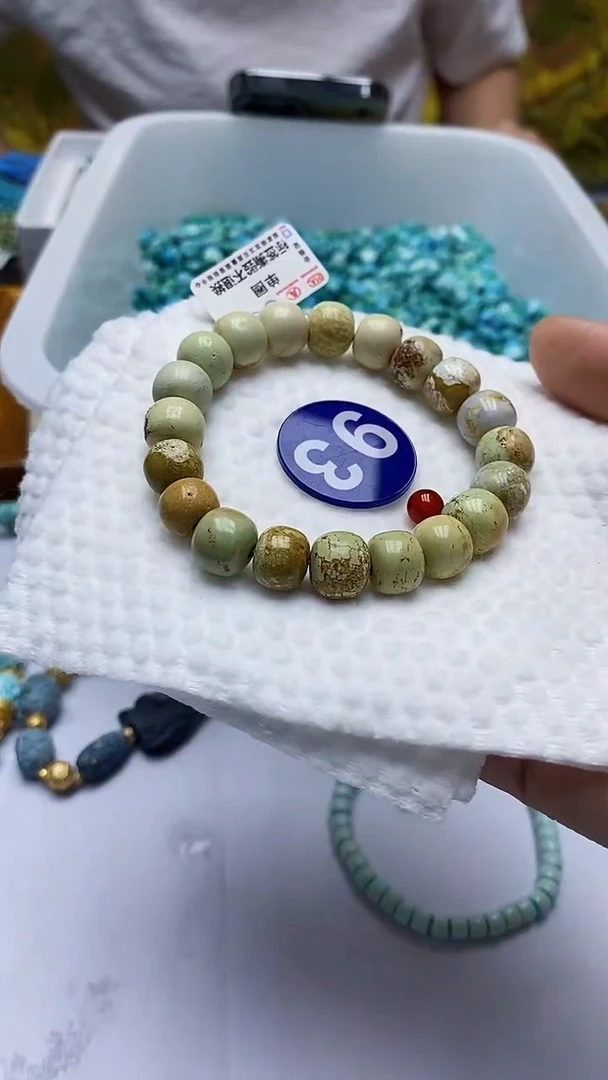 玛瑙/玉髓手链未镶嵌93