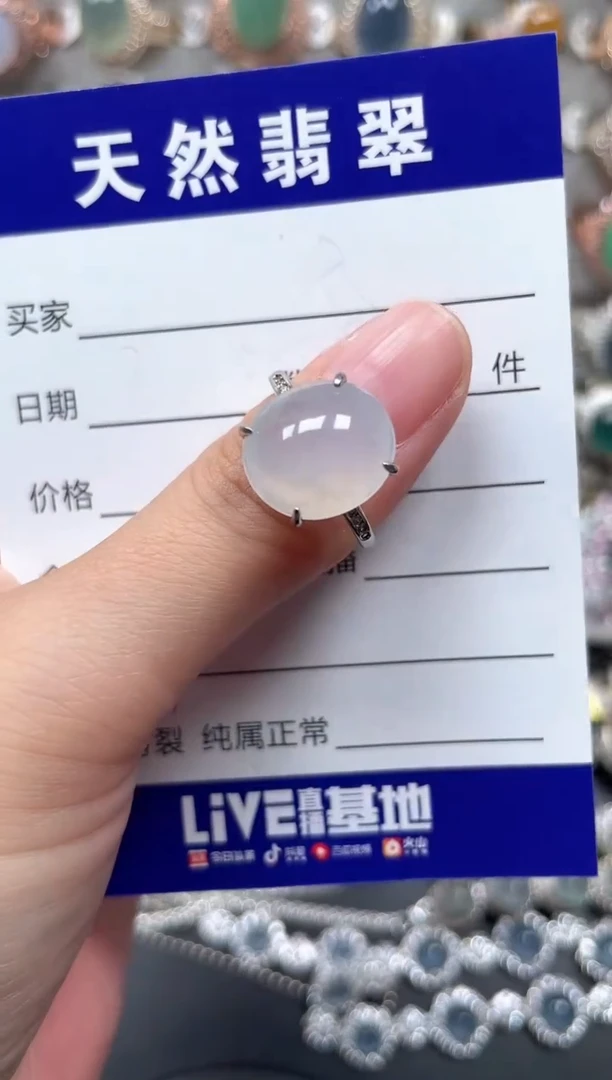 银S925镶嵌戒指翡翠31