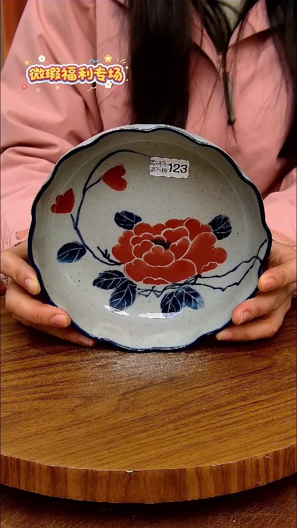 杯子陶手工手绘釉下彩陶瓷，微瑕