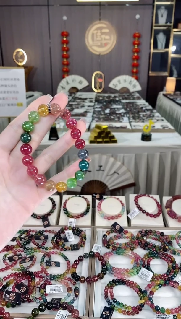 未镶嵌老矿碧玺色标单圈手串10mm+碧玺dan一物一证