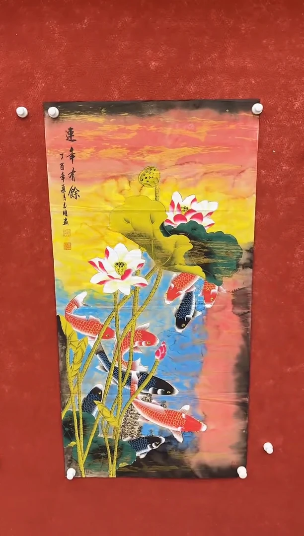 国画9.26-馆藏-四尺-36不带国检证书