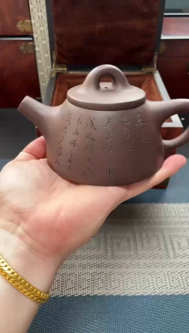 茶壶紫砂35 宜兴原矿紫砂