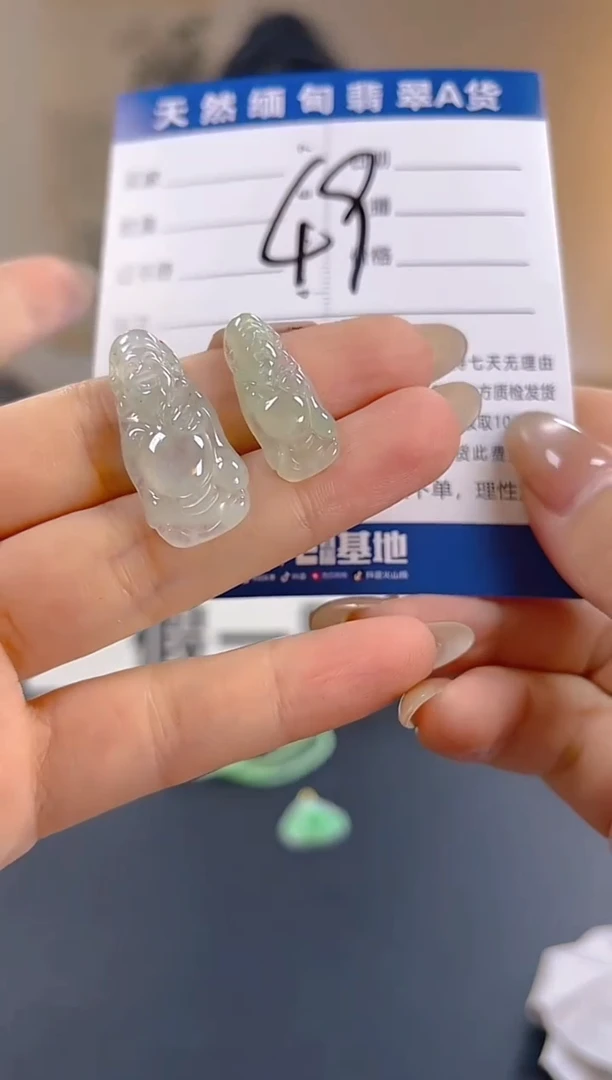 颈饰未镶嵌翡翠纯天然缅甸翡翠A货