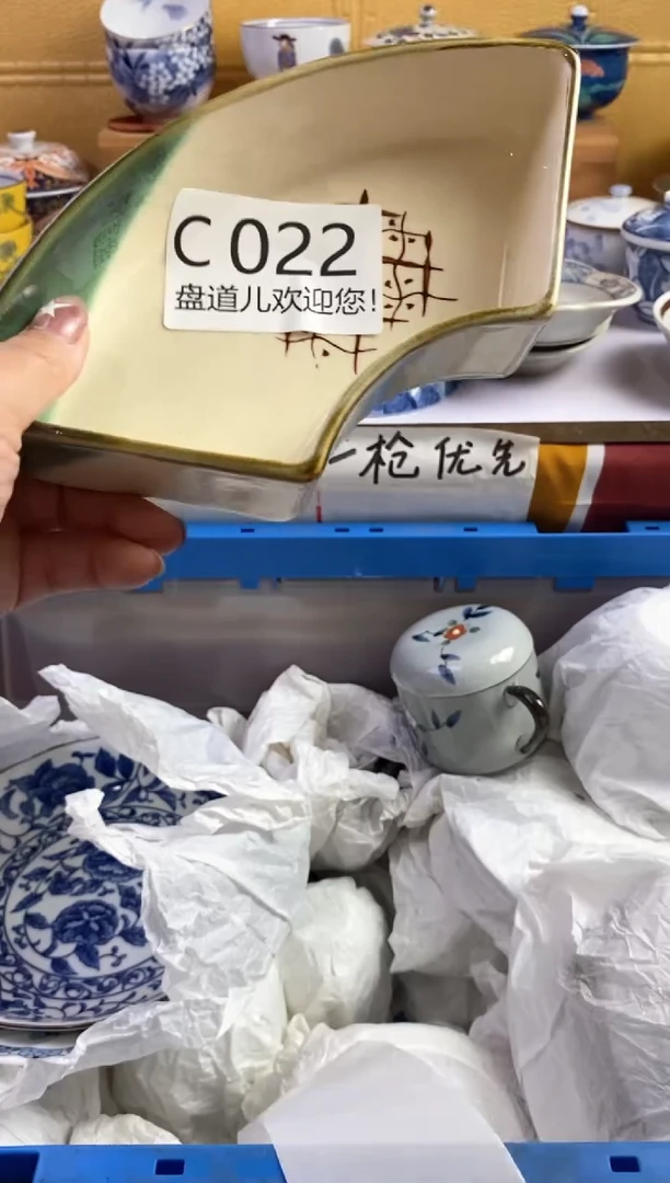 手工艺品琉璃小**?022请谨慎参拍.不退不换.