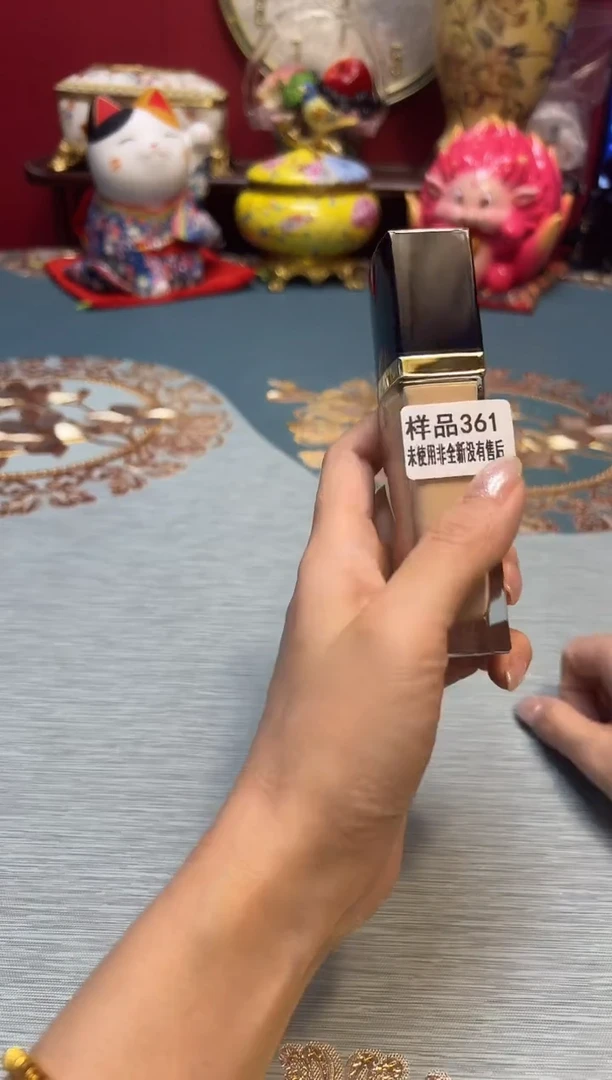 伦杯杯杯杯杯杯杯杯杯杯杯杯杯