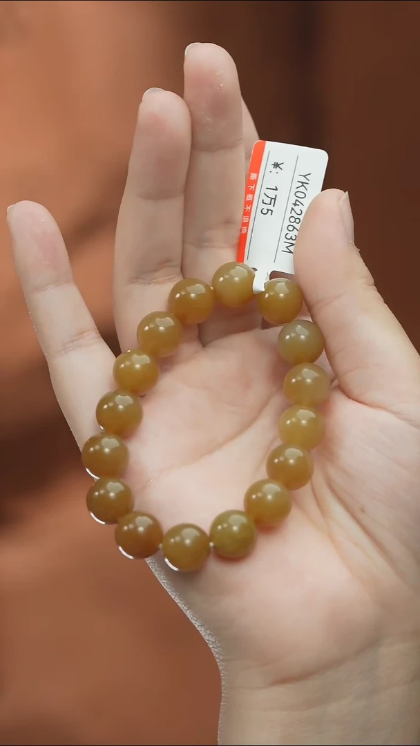 和田玉未镶嵌颈饰手串 卡12