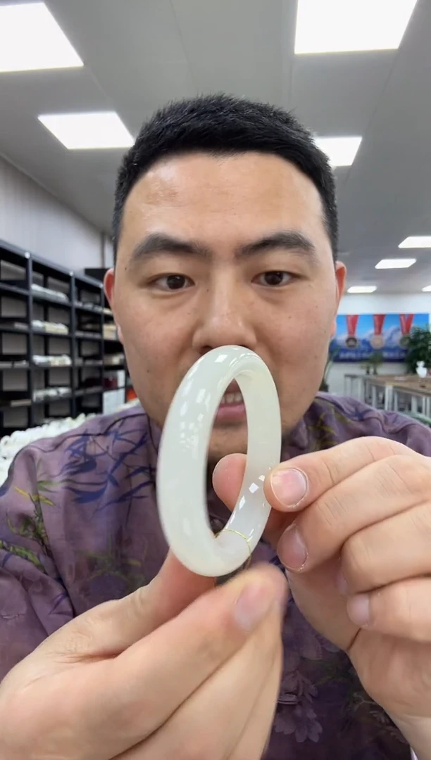 【闪购商品】和田玉手镯未镶嵌52-53  241