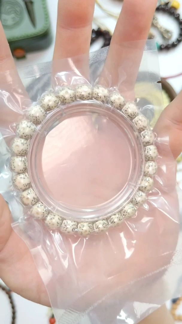 手串星月菩提骨瓷白正月留白细星同枝9*8mm