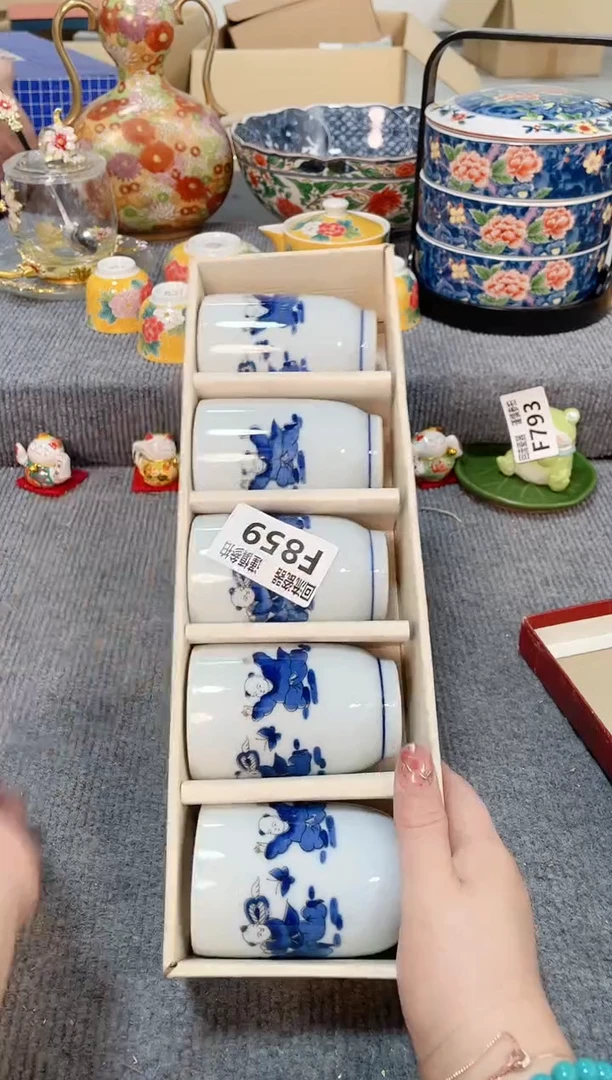 瓷片闪购闪购闪购闪购