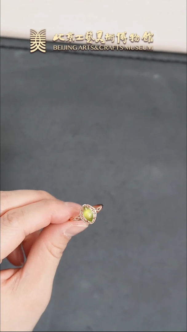 【闪购商品】和田玉戒指银S925镶嵌B0116GMD035猫眼戒指