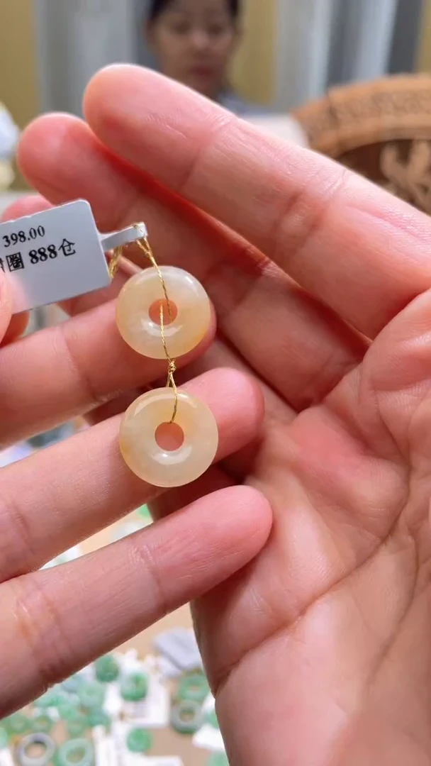 颈饰未镶嵌翡翠甜甜圈一对