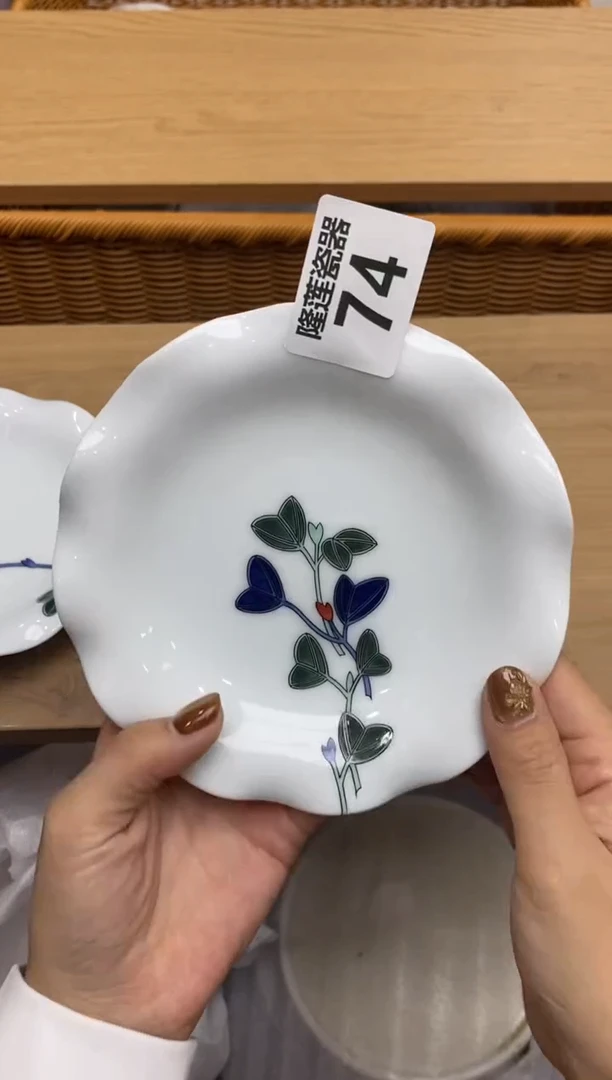 瓷片隆莲瓷器欢迎大家