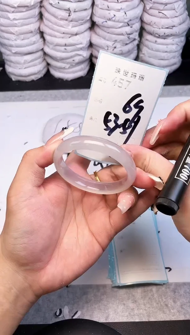 手镯玛瑙/玉髓未镶嵌457