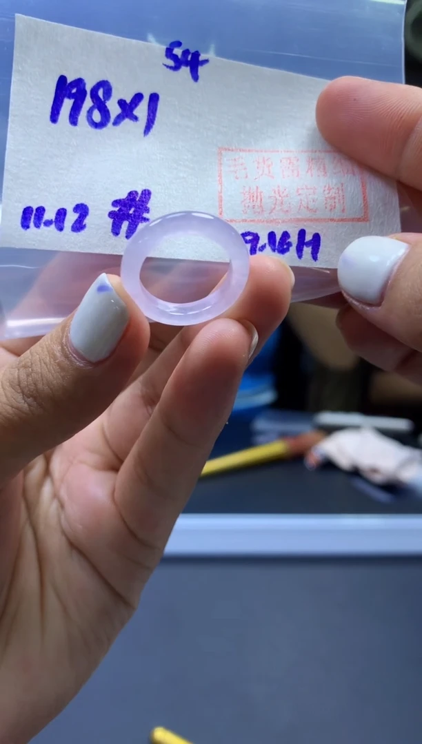 未镶嵌定制翡翠戒圈#198元-毛货需精细抛光