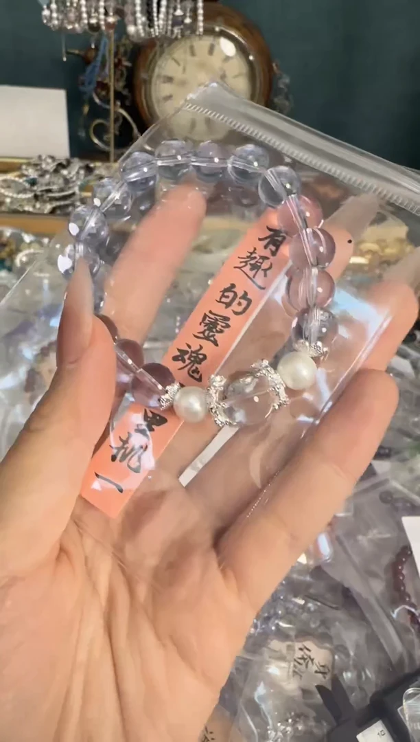 【闪购商品】水晶手链银S925镶嵌水晶 手链 银S925镶嵌