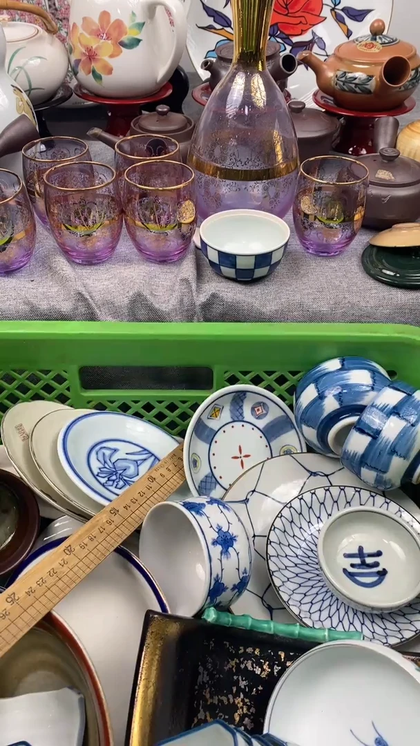 【闪购商品】瓷片433 309 229 246 光与影