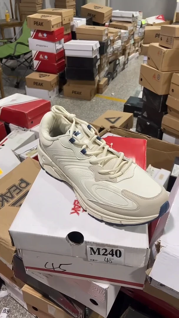 正品匹克断码库存鞋45