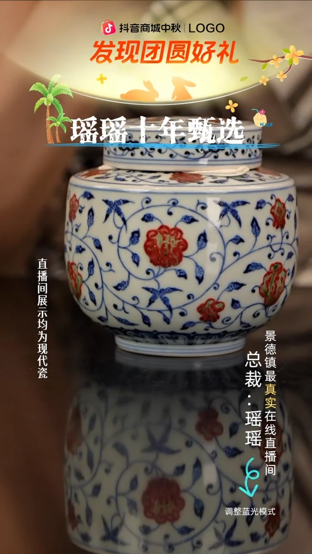 b****g瓷瓷瓷瓷瓷瓷瓷瓷