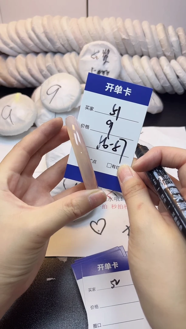 无非金属56-57     51