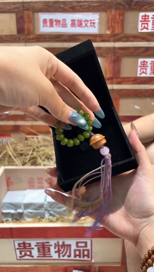 精品手串闪购链接（多样性发其一）¥