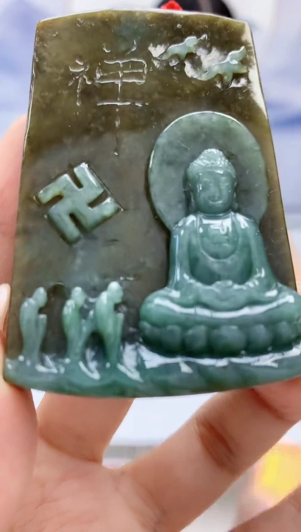 未镶嵌定制翡翠4812xx-毛货挂件27