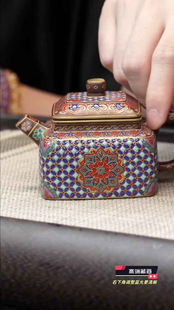 茶壶紫砂【k055】四方德钟宜兴紫砂ZLM