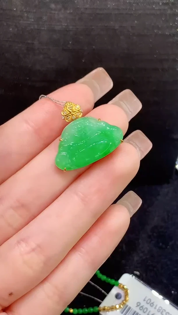 吊坠(不含链)18K金镶嵌翡翠L0275多样性发其一