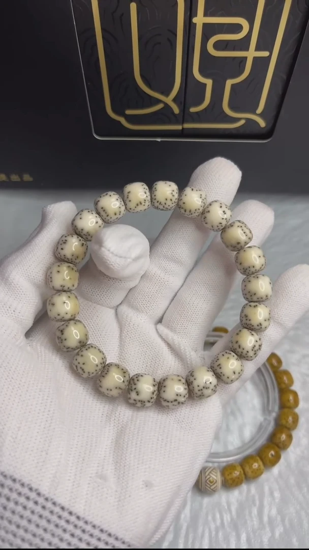 【闪购商品】星月菩提手串观系列.骨瓷白双留白星点货11