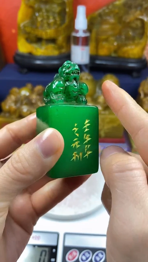 【闪购商品】寿山石印石篆刻印章