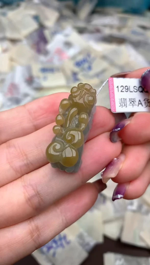 未镶嵌挂件翡翠一