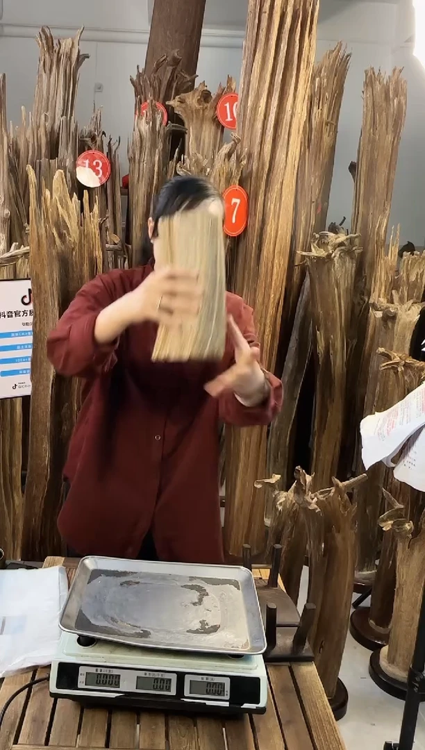 【闪购商品】沉香摆件沉香摆件多样性发一件46