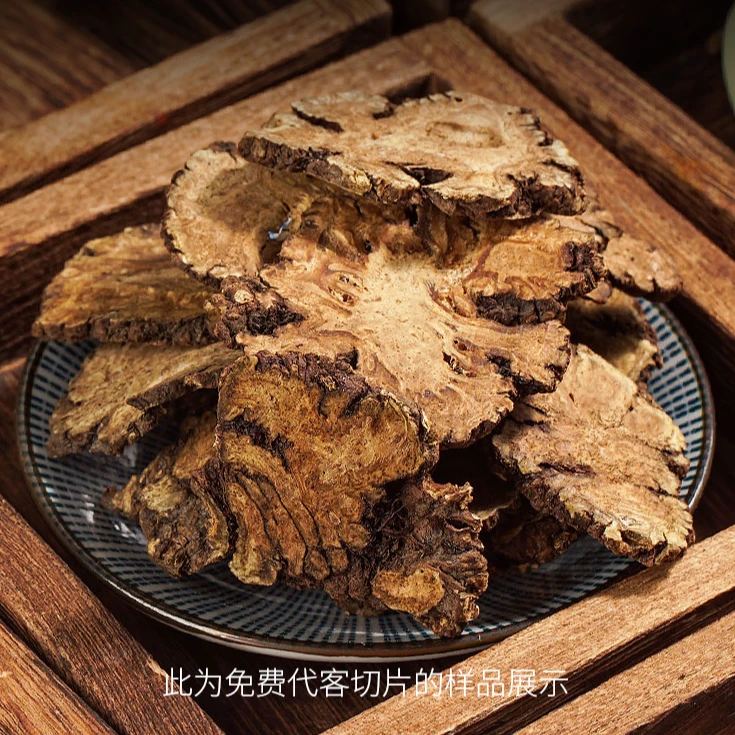 川芎  精选大片味道浓搭可配  当归