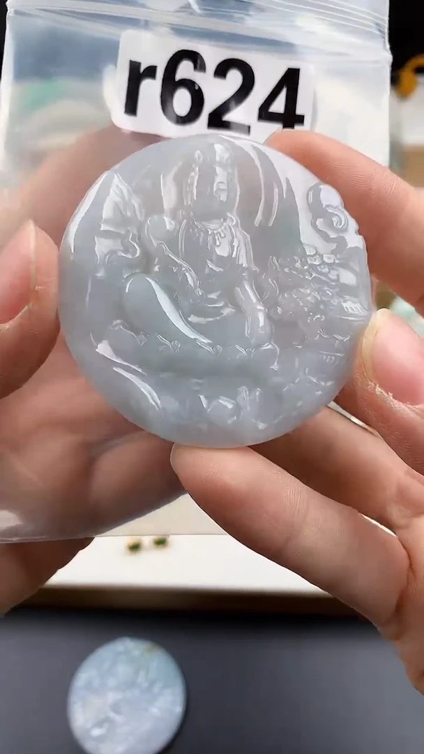 颈饰未镶嵌翡翠天然翡翠吊坠挂件