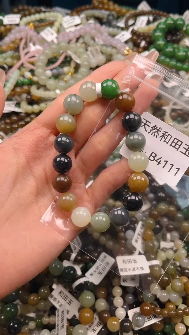 未镶嵌和田玉挂件1
