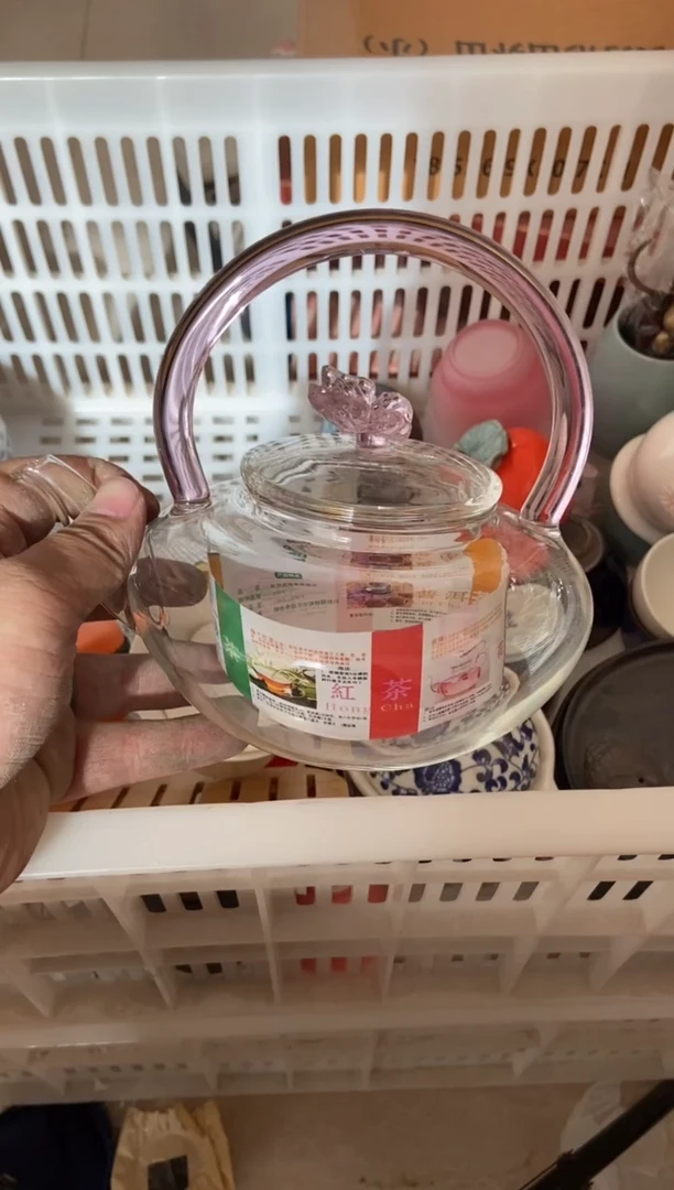 杯无运费险有瑕疵的摄影的产品有使用过的痕迹有点脏介意勿拍