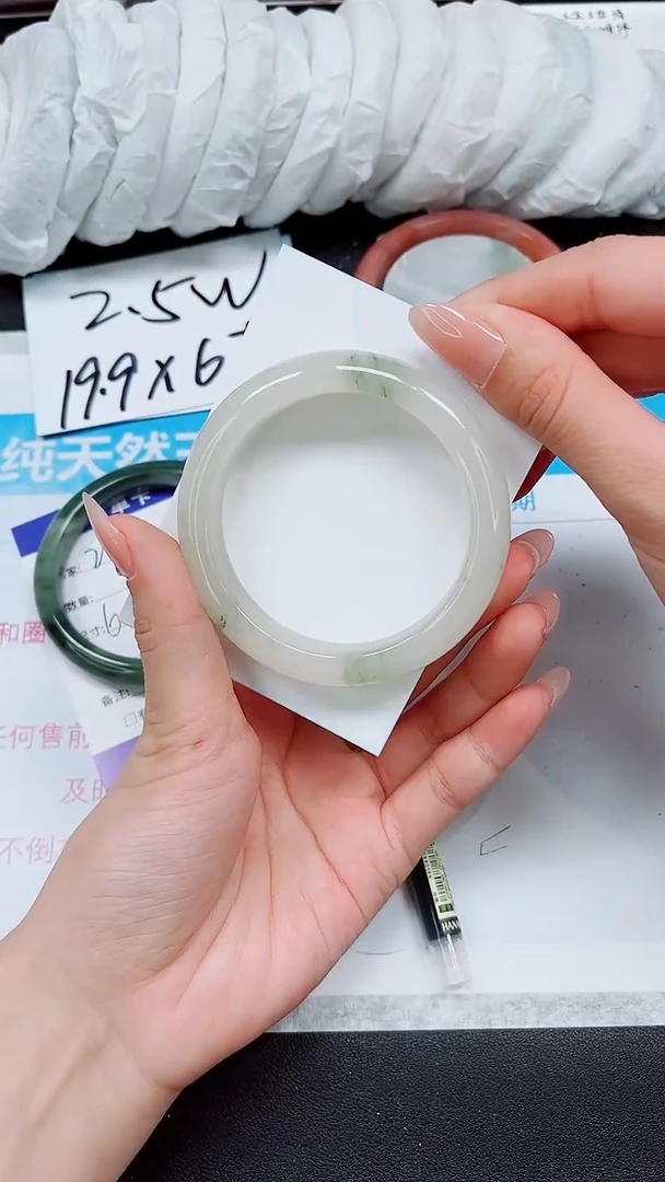 【闪购商品】石英质玉手镯未镶嵌A213-55/56