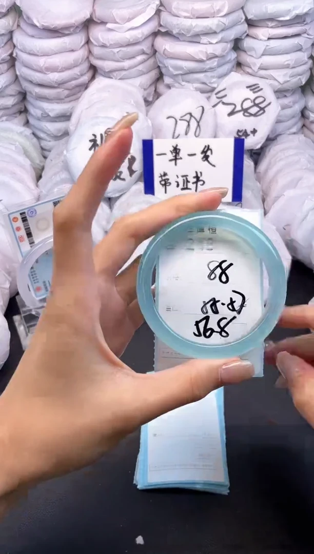 玛瑙/玉髓手镯未镶嵌248